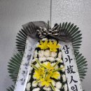 석곡장례식장 이미지