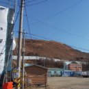 성민공인중개사사무소 이미지