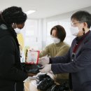 건양대학교 건양회관
