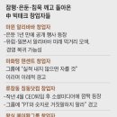 나나골프