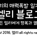 연우네민박 이미지