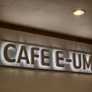 안산시청 제2별관 1층 이미지