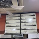 가락김밥