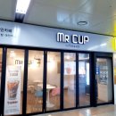 미스터컵 - 태안군 후곡로 72 | 미스터컵
