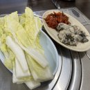 해청원굴수산 이미지