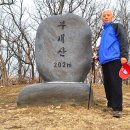 부령약수터 이미지