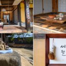 버들마을 협동조합 이미지