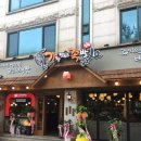 송촌북로 이미지