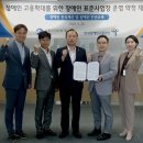 (주)청밀 이미지
