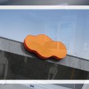 초중 어린이공원 4 이미지