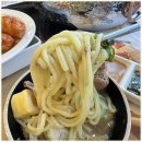 샤브올데이 부산영도점 이미지