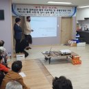 중도1리경로당 이미지