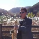 한오백년 이미지