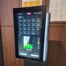 신동아 골프스크린 이미지