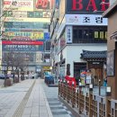 주가람내과의원 네이버블로그