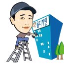 율디자인