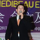메디뷰인터내셔널