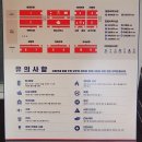 석항트레인스테이 | 석항 크리스마스축제 프로그램, 석항역 트레인 스테이, 카페