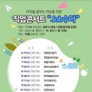 정리수납 테라피 이미지