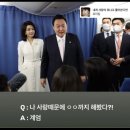 마미손