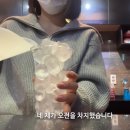 진PC방 이미지