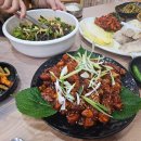 놀부부대강남시티점 이미지