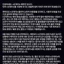 (주)굿데이 이미지