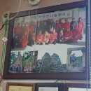 신항만 반점 이미지