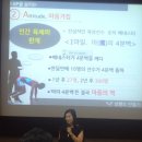 최정아