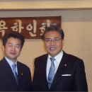 동부사랑의원 이미지