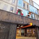 하나은행 입구 이미지