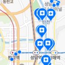 김호형웃는치과의원 네이버블로그