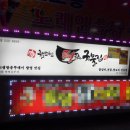 호계민원센터 이미지