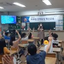 우정초등학교 이미지