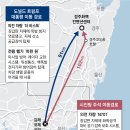 하늘통신 동아일보