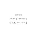 포토박스반짝 이미지