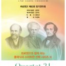 선택21 이미지