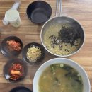 [제주 맛집] 장안해물보말칼국수 | 제주 김녕해수욕장 근처 맛집