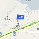 홍신경외과의원 이미지