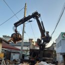 명진자원 이미지