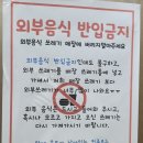 가성비스크린골프 브라보퍼블릭 스크린골프 춘천만천점 주차장o 1+1이벤트
