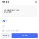 (주)신한위드 이미지