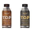 (주)티오피글로벌 이미지