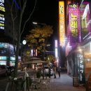 스카이당구카페 이미지
