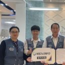 내추럴치과의원 이미지