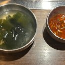 새마을식당전북도청점 이미지