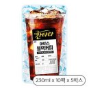 칸타타 이미지