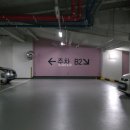 푸르지오강남공인중개사사무소 네이버블로그