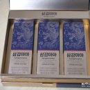 삼감마마 이미지