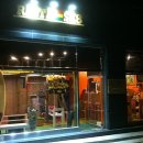 라스타에스케이8 이미지